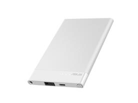 ASUS ABTU015 4000mAh POWERBANK TASINABILIR SARJ CIHAZI BEYAZ