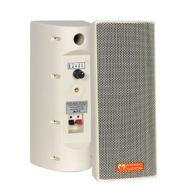 MAGICVOICE MV-26TRF 2*7.5 CM 50 WATT BEYAZ SÜTUN HOPARLÖR 2'Lİ TAKIM TRAFOLU